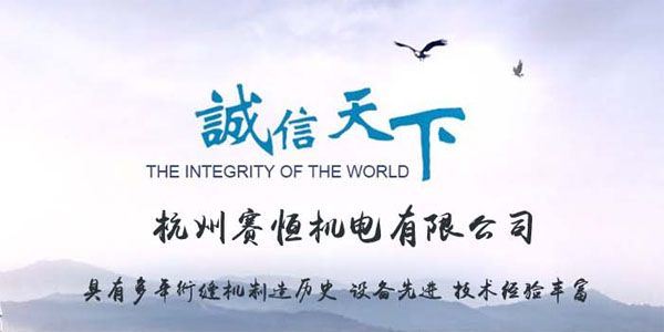 �C��O��W�p�Cе��˾�Wվ���O